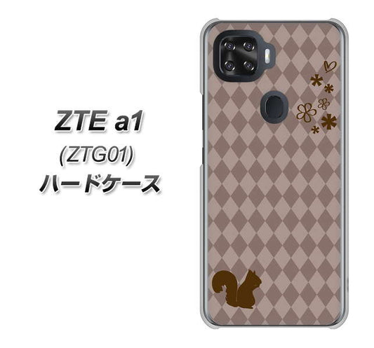 au ZTE a1 ZTG01 高画質仕上げ 背面印刷 ハードケース【515 リス】