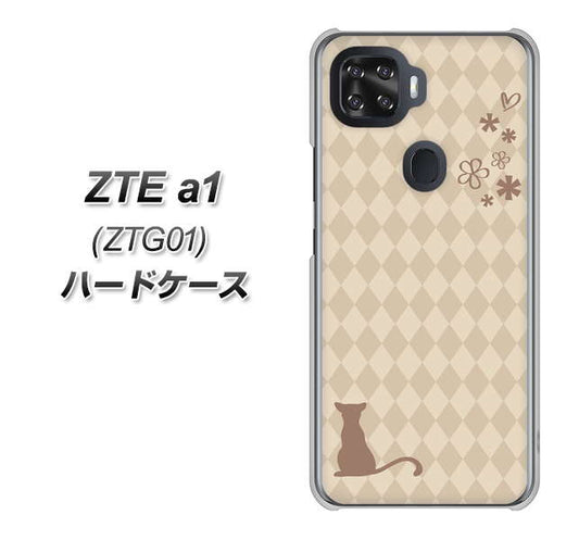 au ZTE a1 ZTG01 高画質仕上げ 背面印刷 ハードケース【516 ワラビー】
