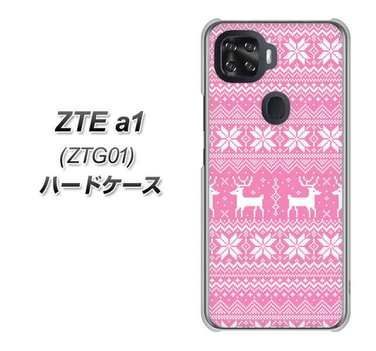 au ZTE a1 ZTG01 高画質仕上げ 背面印刷 ハードケース【544 シンプル絵ピンク】