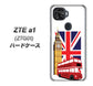 au ZTE a1 ZTG01 高画質仕上げ 背面印刷 ハードケース【573 イギリス】