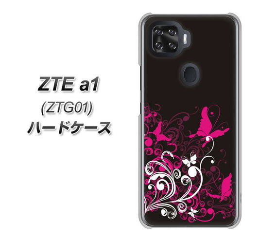 au ZTE a1 ZTG01 高画質仕上げ 背面印刷 ハードケース【585 闇に舞う蝶】