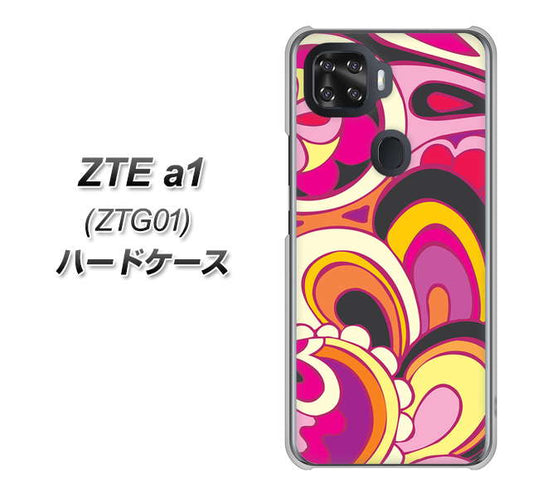 au ZTE a1 ZTG01 高画質仕上げ 背面印刷 ハードケース【586 ブローアップカラー】