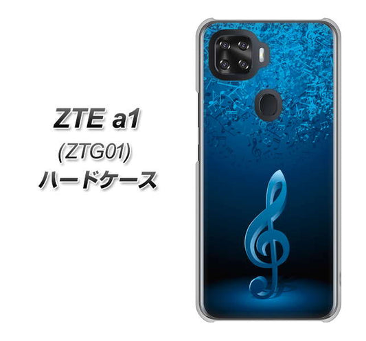 au ZTE a1 ZTG01 高画質仕上げ 背面印刷 ハードケース【588 オーケストラ】