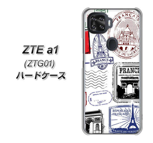 au ZTE a1 ZTG01 高画質仕上げ 背面印刷 ハードケース【592 ＦＲＡＮＣＥ】