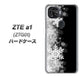 au ZTE a1 ZTG01 高画質仕上げ 背面印刷 ハードケース【603 白銀と闇】