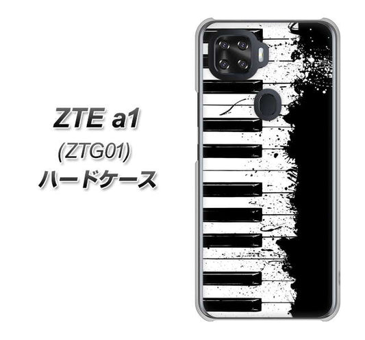au ZTE a1 ZTG01 高画質仕上げ 背面印刷 ハードケース【611 クラッシュピアノ】