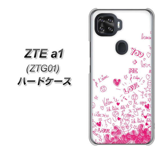 au ZTE a1 ZTG01 高画質仕上げ 背面印刷 ハードケース【631 恋の落書き】