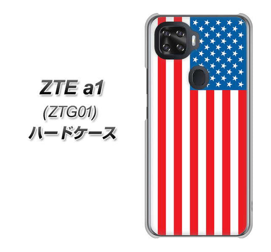 au ZTE a1 ZTG01 高画質仕上げ 背面印刷 ハードケース【659 アメリカ】