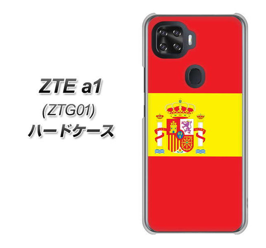 au ZTE a1 ZTG01 高画質仕上げ 背面印刷 ハードケース【663 スペイン】