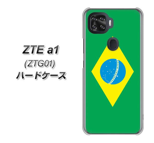 au ZTE a1 ZTG01 高画質仕上げ 背面印刷 ハードケース【664 ブラジル】
