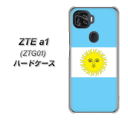 au ZTE a1 ZTG01 高画質仕上げ 背面印刷 ハードケース【666 アルゼンチン】