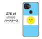 au ZTE a1 ZTG01 高画質仕上げ 背面印刷 ハードケース【666 アルゼンチン】