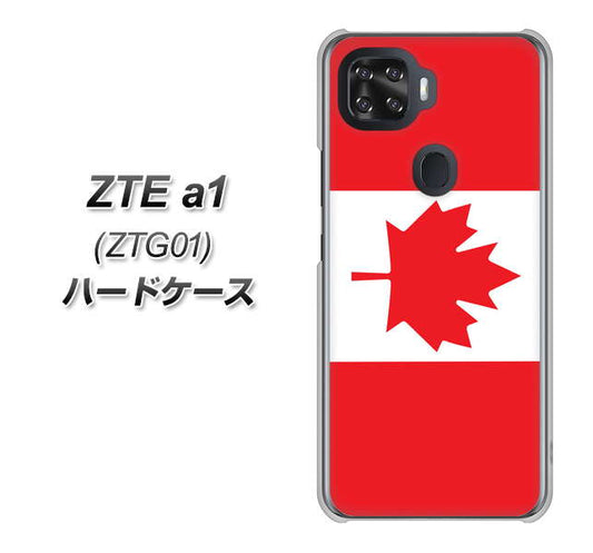 au ZTE a1 ZTG01 高画質仕上げ 背面印刷 ハードケース【669 カナダ】