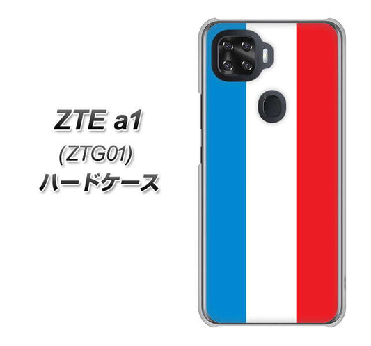 au ZTE a1 ZTG01 高画質仕上げ 背面印刷 ハードケース【673 フランス】