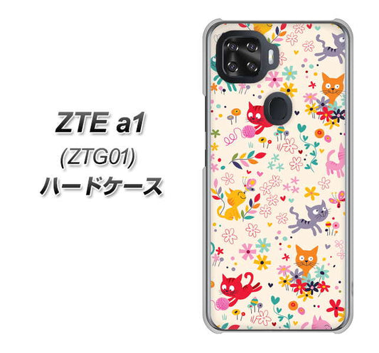 au ZTE a1 ZTG01 高画質仕上げ 背面印刷 ハードケース【693 ネコのあそび場】