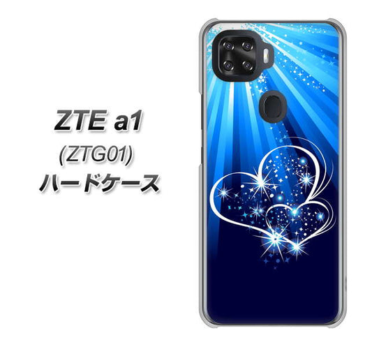 au ZTE a1 ZTG01 高画質仕上げ 背面印刷 ハードケース【702 スイミングハート】