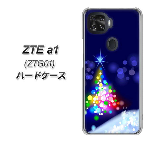 au ZTE a1 ZTG01 高画質仕上げ 背面印刷 ハードケース【720 白銀のクリスマスツリー】