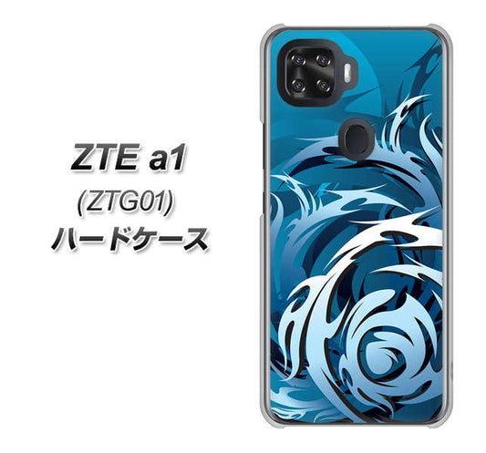 au ZTE a1 ZTG01 高画質仕上げ 背面印刷 ハードケース【731 ドラゴンサークル】