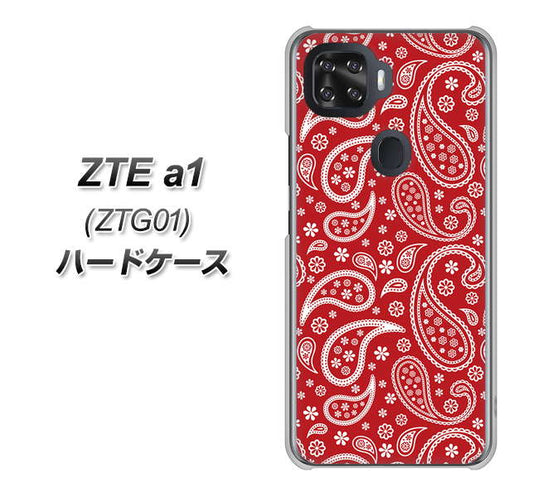 au ZTE a1 ZTG01 高画質仕上げ 背面印刷 ハードケース【765 ペイズリーエンジ】