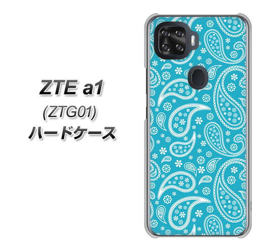 au ZTE a1 ZTG01 高画質仕上げ 背面印刷 ハードケース【766 ペイズリーブルー】