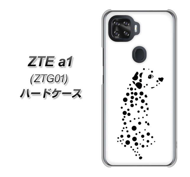 au ZTE a1 ZTG01 高画質仕上げ 背面印刷 ハードケース【1038 振り向くダルメシアン（WH）】