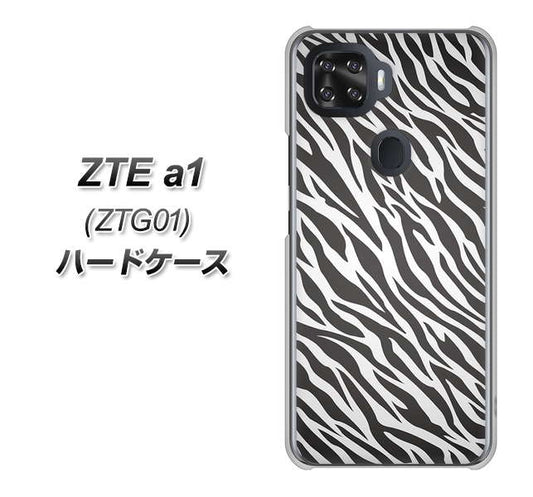 au ZTE a1 ZTG01 高画質仕上げ 背面印刷 ハードケース【1057 デザインゼブラ（GL）】