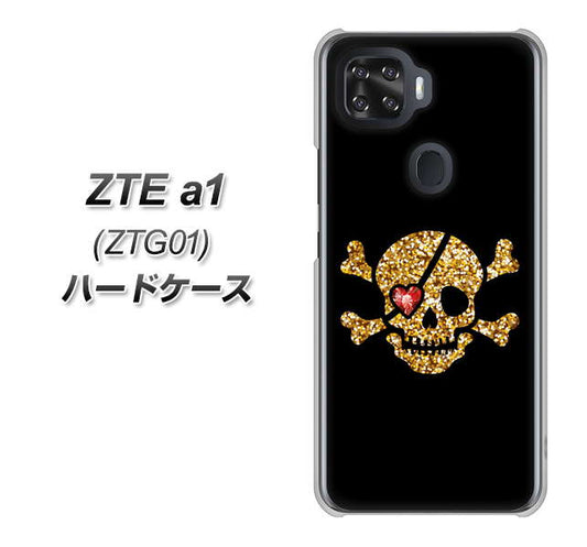 au ZTE a1 ZTG01 高画質仕上げ 背面印刷 ハードケース【1082 海賊ドクロ】