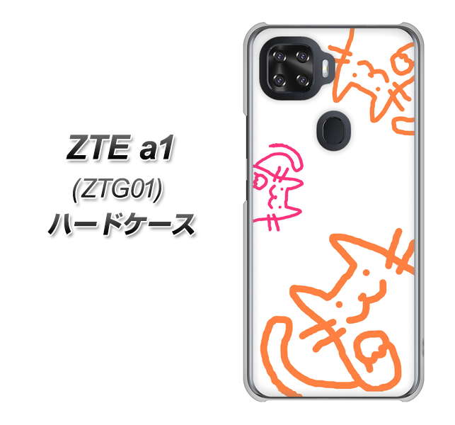 au ZTE a1 ZTG01 高画質仕上げ 背面印刷 ハードケース【1098 手まねきする3匹のネコ】