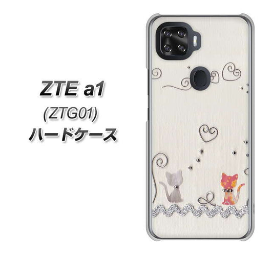 au ZTE a1 ZTG01 高画質仕上げ 背面印刷 ハードケース【1103 クラフト写真ネコ】