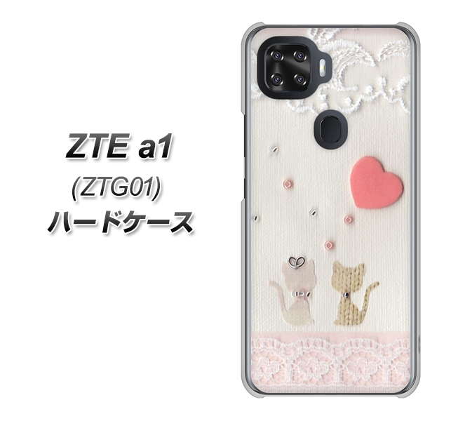 au ZTE a1 ZTG01 高画質仕上げ 背面印刷 ハードケース【1104 クラフト写真ネコ（ハートM）】