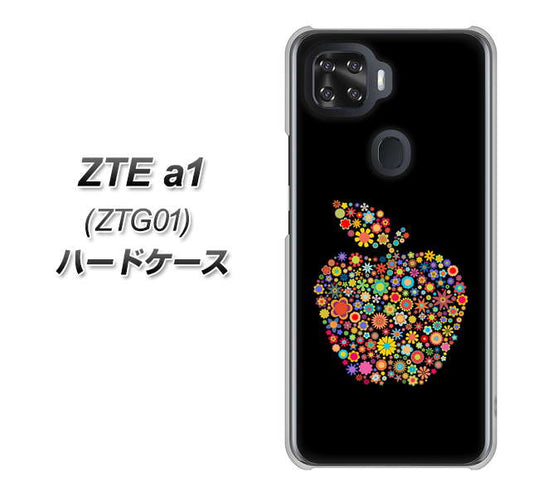 au ZTE a1 ZTG01 高画質仕上げ 背面印刷 ハードケース【1195 カラフルアップル】