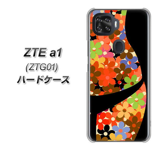 au ZTE a1 ZTG01 高画質仕上げ 背面印刷 ハードケース【1258 フラワーボディ】