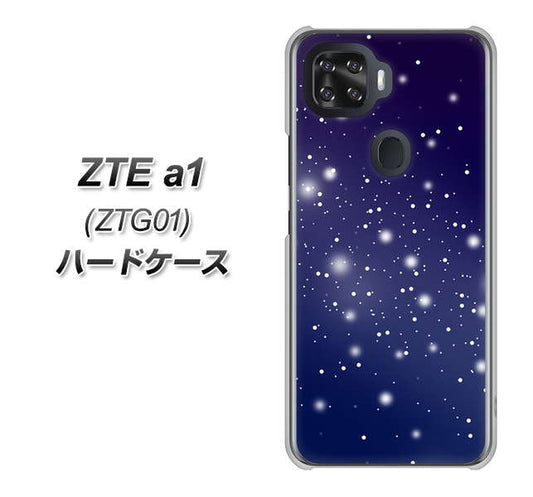 au ZTE a1 ZTG01 高画質仕上げ 背面印刷 ハードケース【1271 天空の川】