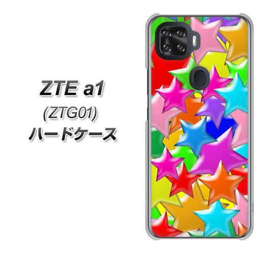 au ZTE a1 ZTG01 高画質仕上げ 背面印刷 ハードケース【1293 ランダムスター】