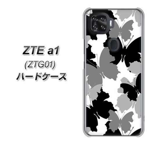 au ZTE a1 ZTG01 高画質仕上げ 背面印刷 ハードケース【1336 夜の蝶】