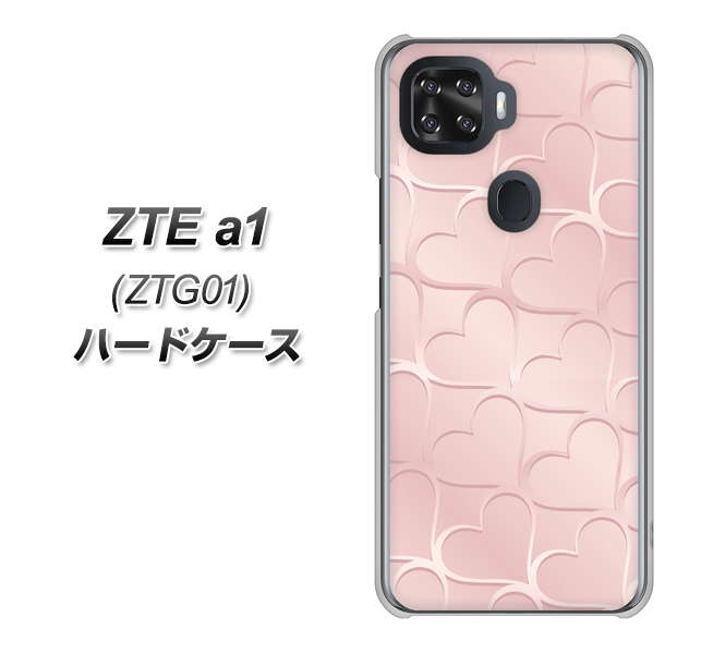 au ZTE a1 ZTG01 高画質仕上げ 背面印刷 ハードケース【1340 かくれハート（ローズピンク）】