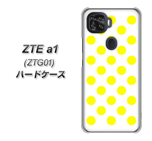 au ZTE a1 ZTG01 高画質仕上げ 背面印刷 ハードケース【1350 シンプルビッグ黄白】