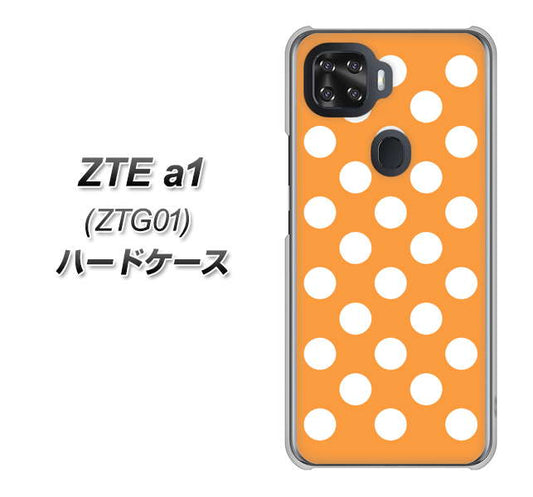 au ZTE a1 ZTG01 高画質仕上げ 背面印刷 ハードケース【1353 シンプルビッグ白オレンジ】