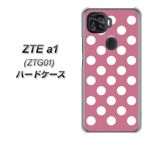 au ZTE a1 ZTG01 高画質仕上げ 背面印刷 ハードケース【1355 シンプルビッグ白薄ピンク】