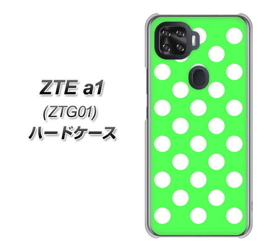 au ZTE a1 ZTG01 高画質仕上げ 背面印刷 ハードケース【1356 シンプルビッグ白緑】