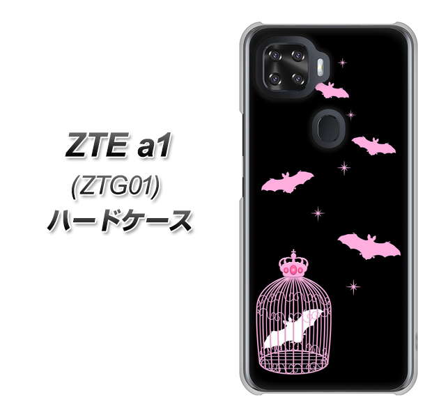 au ZTE a1 ZTG01 高画質仕上げ 背面印刷 ハードケース【AG809 こうもりの王冠鳥かご（黒×ピンク）】