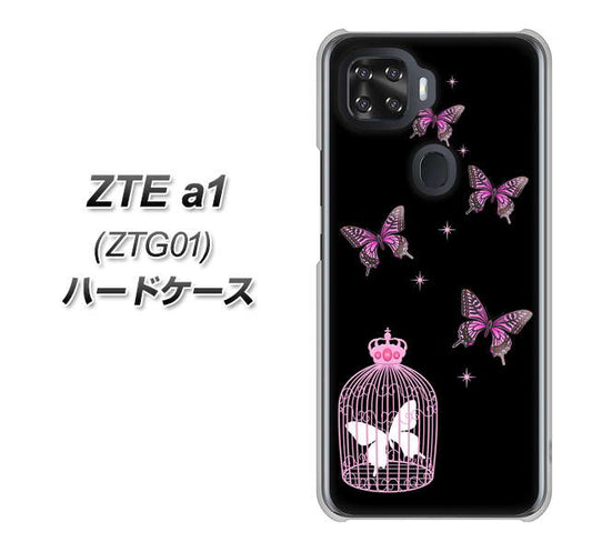 au ZTE a1 ZTG01 高画質仕上げ 背面印刷 ハードケース【AG811 蝶の王冠鳥かご（黒×ピンク）】