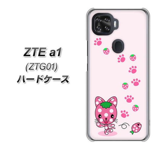 au ZTE a1 ZTG01 高画質仕上げ 背面印刷 ハードケース【AG819 イチゴ猫のにゃんベリー（ピンク）】