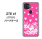 au ZTE a1 ZTG01 高画質仕上げ 背面印刷 ハードケース【AG836 苺兎（ピンク）】