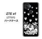 au ZTE a1 ZTG01 高画質仕上げ 背面印刷 ハードケース【AG837 苺兎（黒）】