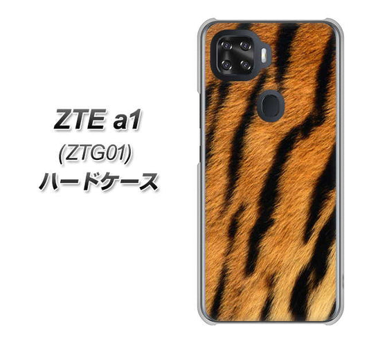 au ZTE a1 ZTG01 高画質仕上げ 背面印刷 ハードケース【EK847 虎柄】