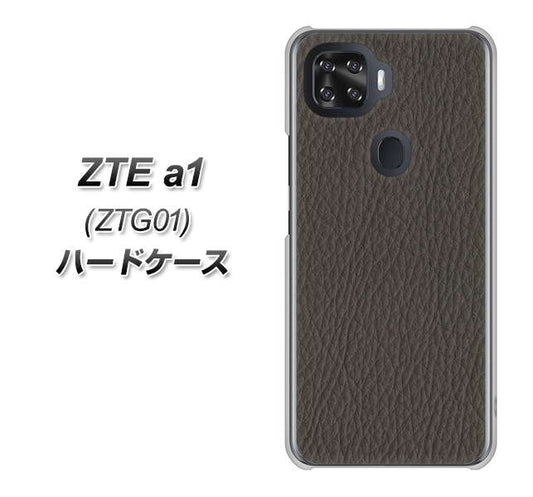 au ZTE a1 ZTG01 高画質仕上げ 背面印刷 ハードケース【EK851  レザー風グレー】