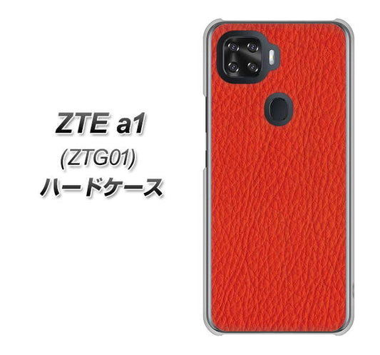 au ZTE a1 ZTG01 高画質仕上げ 背面印刷 ハードケース【EK852 レザー風レッド】