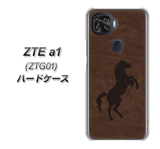 au ZTE a1 ZTG01 高画質仕上げ 背面印刷 ハードケース【EK861  レザー風馬】