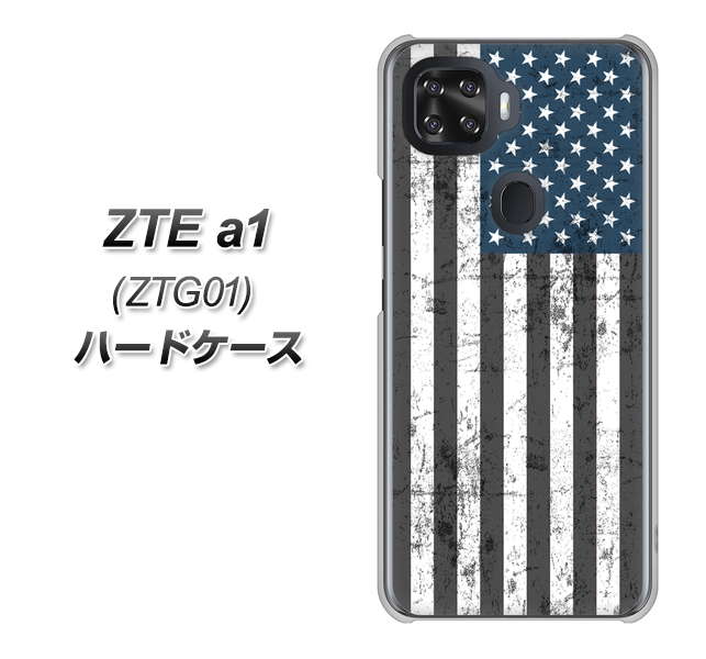 au ZTE a1 ZTG01 高画質仕上げ 背面印刷 ハードケース【EK864 アメリカンフラッグビンテージ】